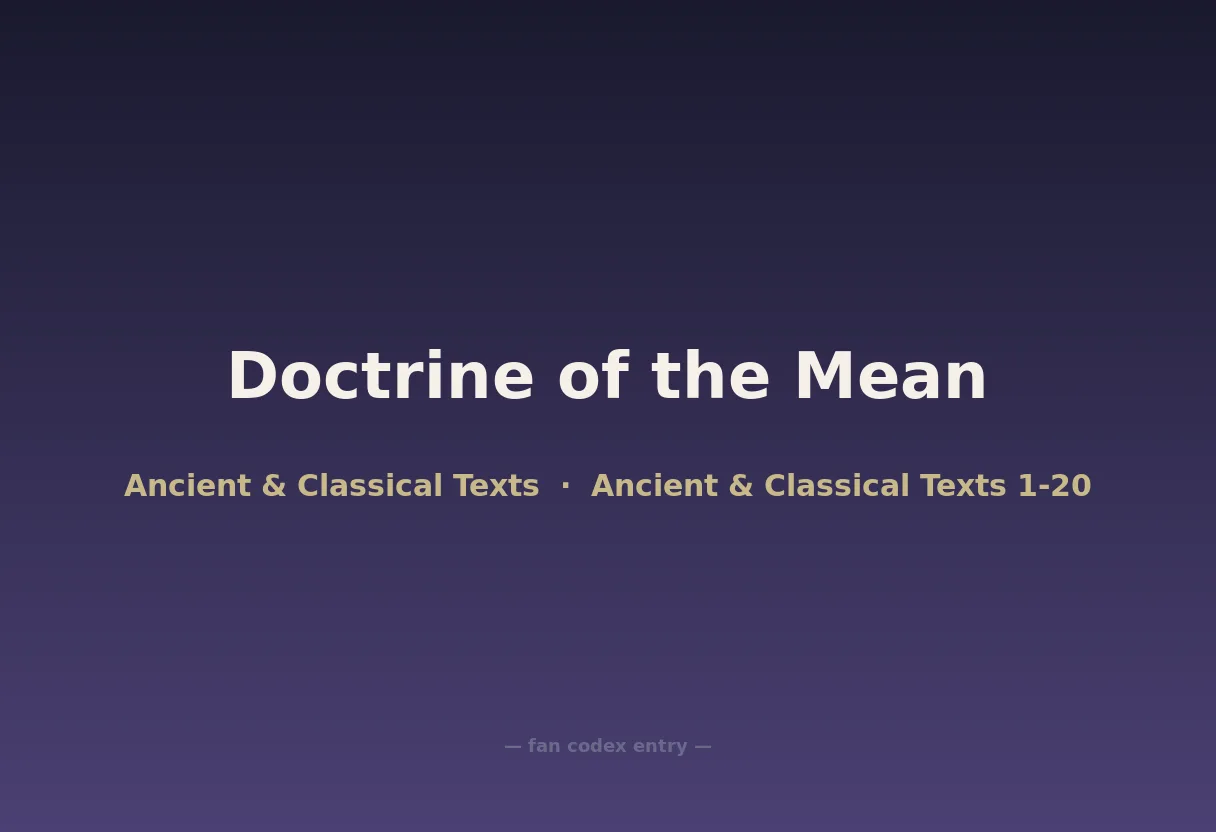 Doctrine of the Mean