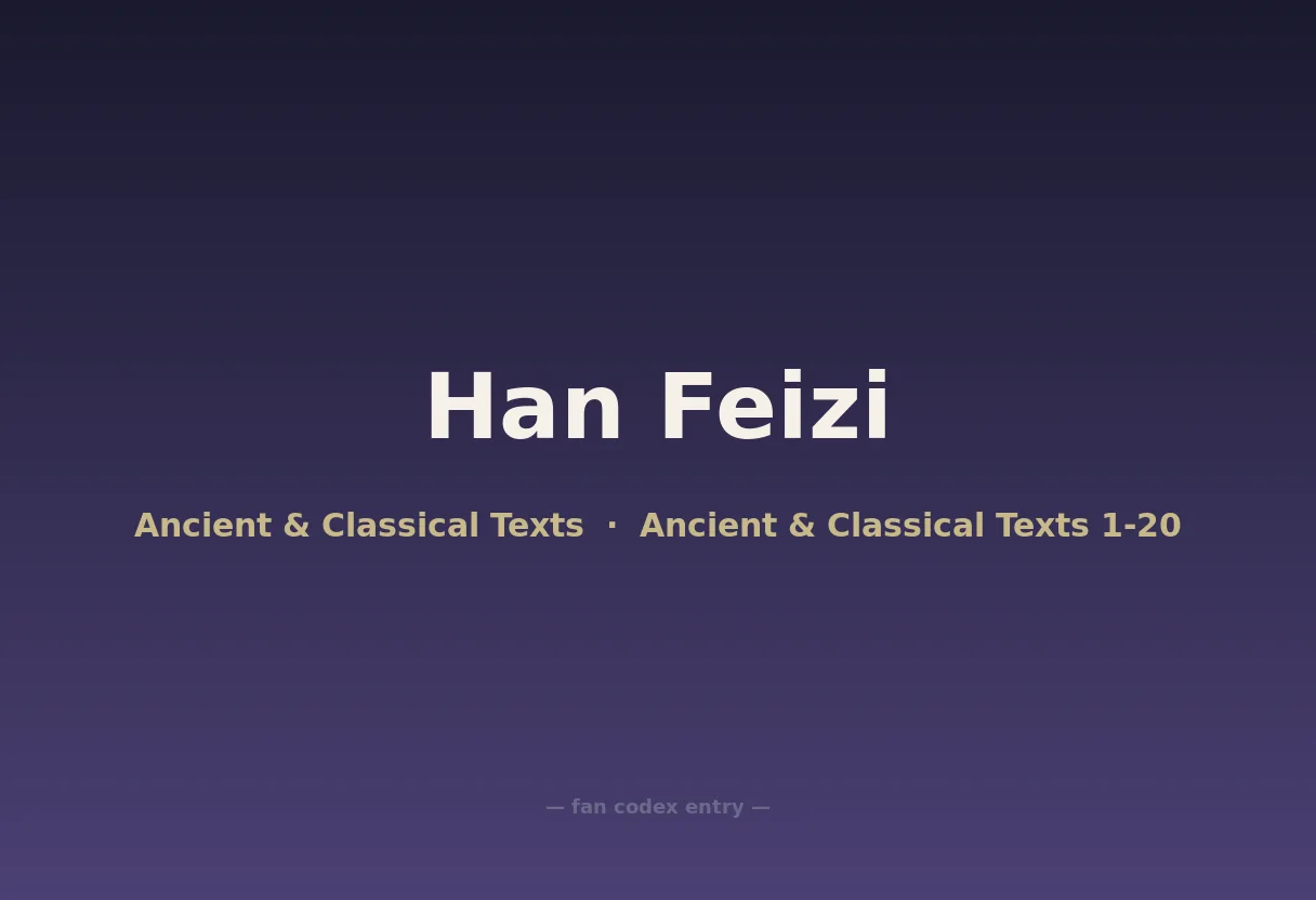 Han Feizi