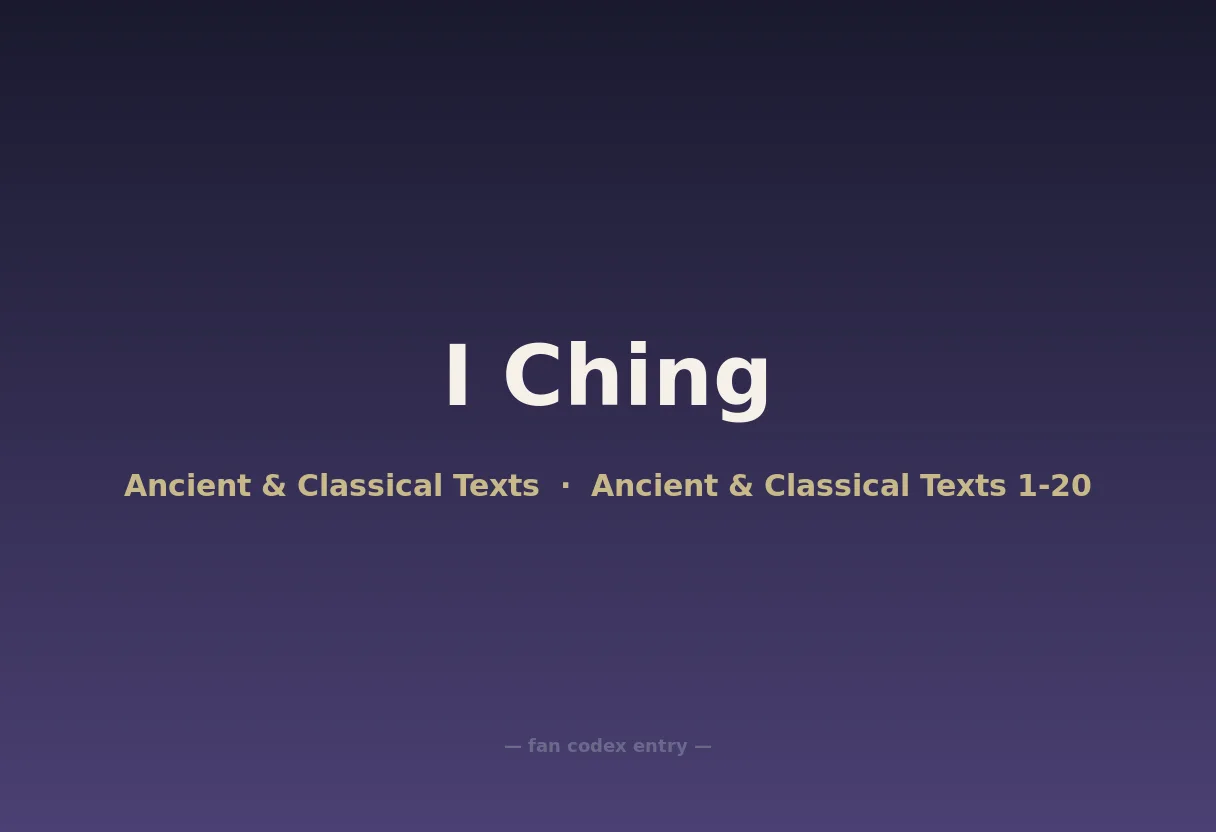 I Ching