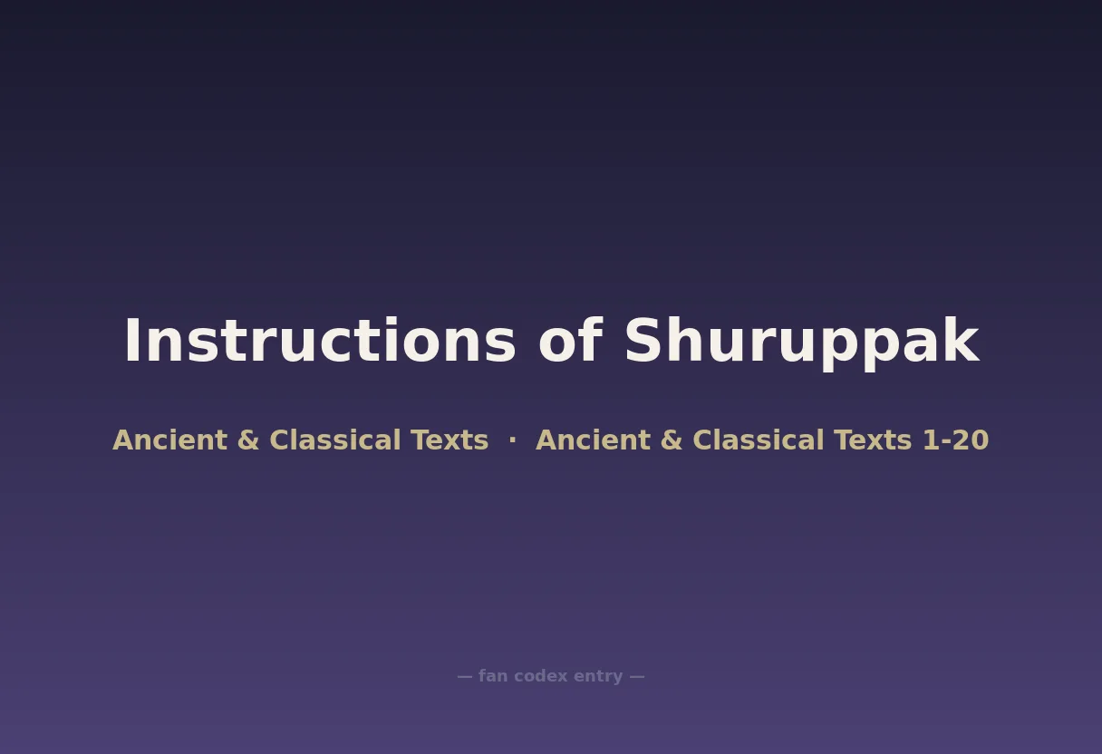 Instructions of Shuruppak